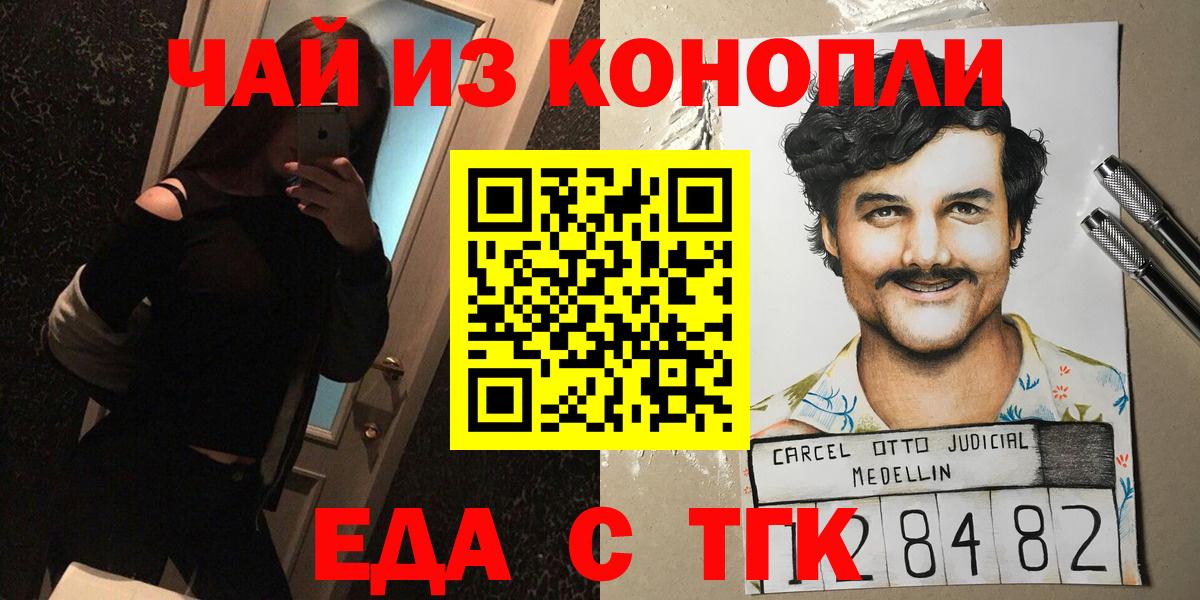 НБОМе Петрозаводск