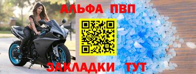 МДМА Первоуральск