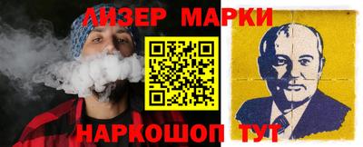 МДМА Первоуральск