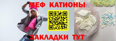 МДМА Первоуральск