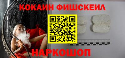 круглые Пенза
