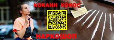 круглые Пенза