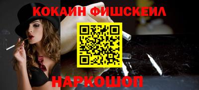 круглые Пенза