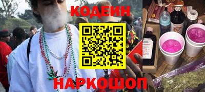 меф VHQ Партизанск