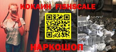меф VHQ Партизанск