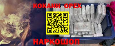 меф VHQ Партизанск