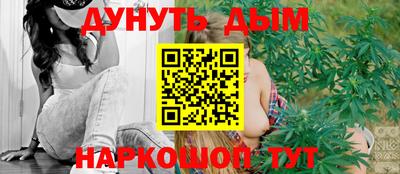 меф VHQ Партизанск
