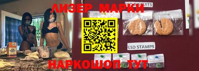 меф VHQ Партизанск