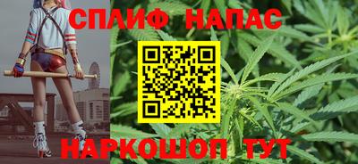 круглые Пенза