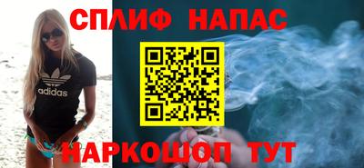 МДМА Первоуральск