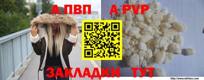 МДМА Первоуральск