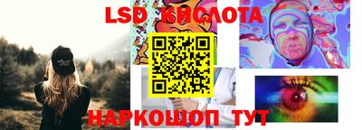 МДМА Первоуральск