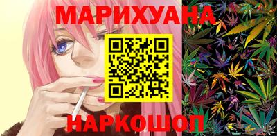 круглые Пенза