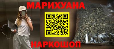 круглые Пенза