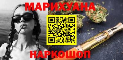 круглые Пенза