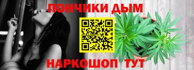 МДМА Первоуральск