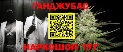 МДМА Первоуральск