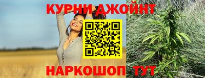 круглые Пенза