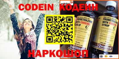 МДМА Первоуральск
