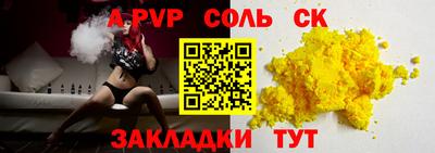 МДМА Первоуральск