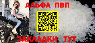 круглые Пенза