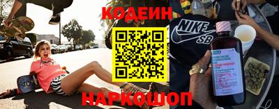 МДМА Первоуральск
