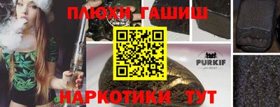 МДМА Первоуральск
