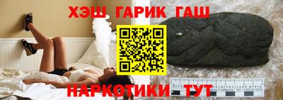 круглые Пенза
