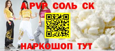 МДМА Первоуральск