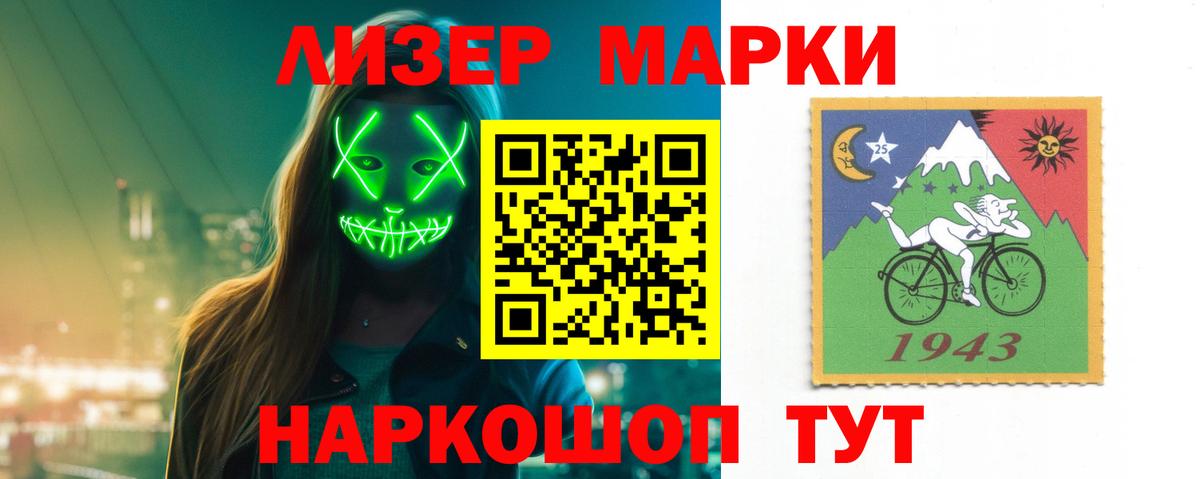 Лсд 25 экстази кислота Петрозаводск