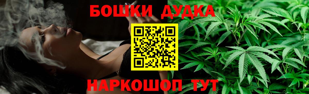 Бошки марихуана ГИДРОПОН Петрозаводск